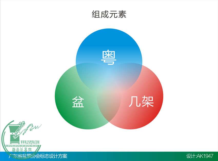 㶫ʡ辰Э־-1.jpg