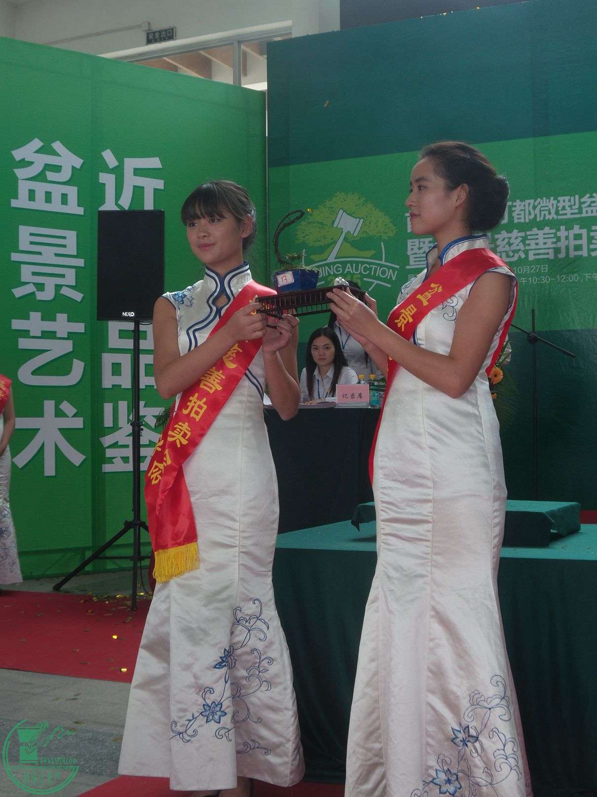 20151024_150709.jpg