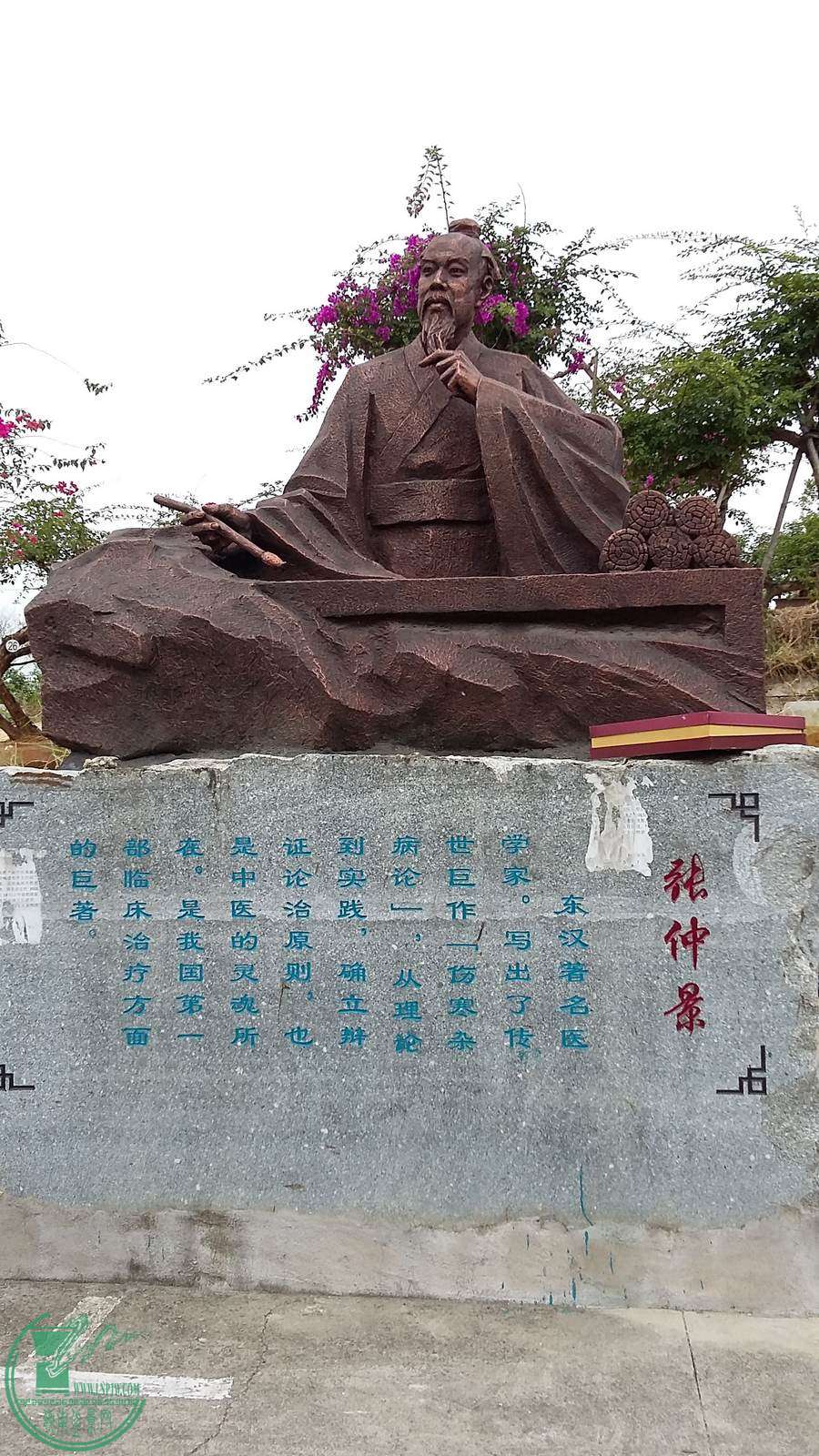  20151101_153107.jpg