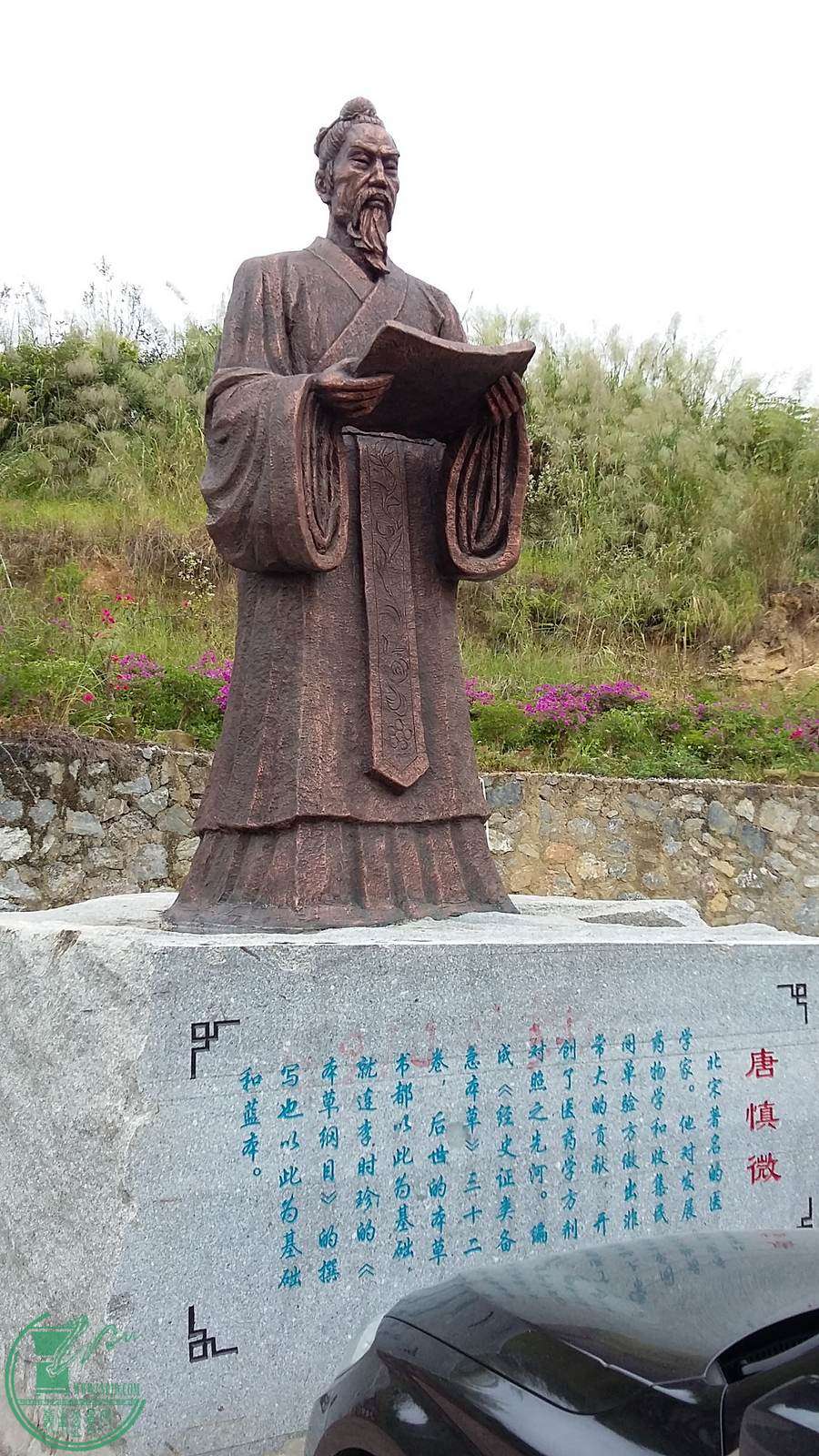  20151101_153341.jpg