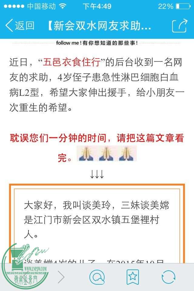 QQͼƬ20151120203148.jpg