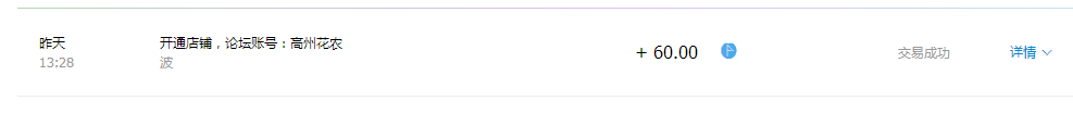 QQͼƬ20151123005948.png
