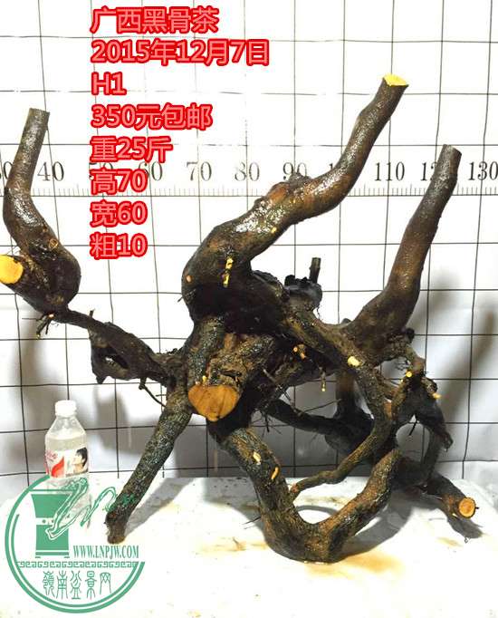 QQͼƬ20151207201307_.jpg