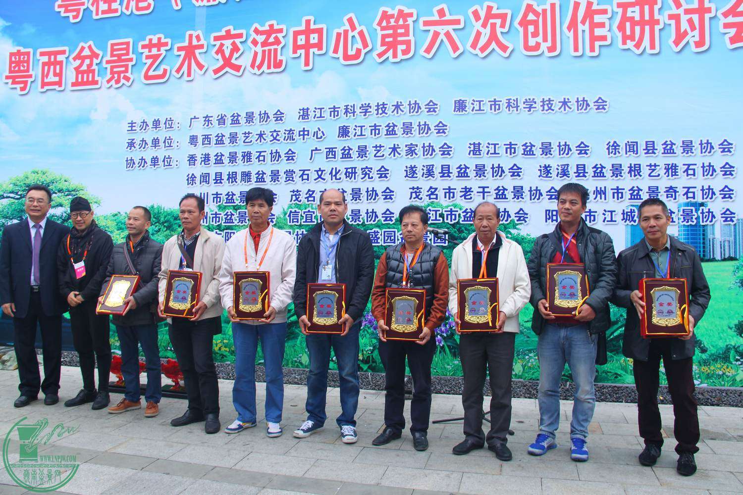 ䷢һIMG_2654.jpg
