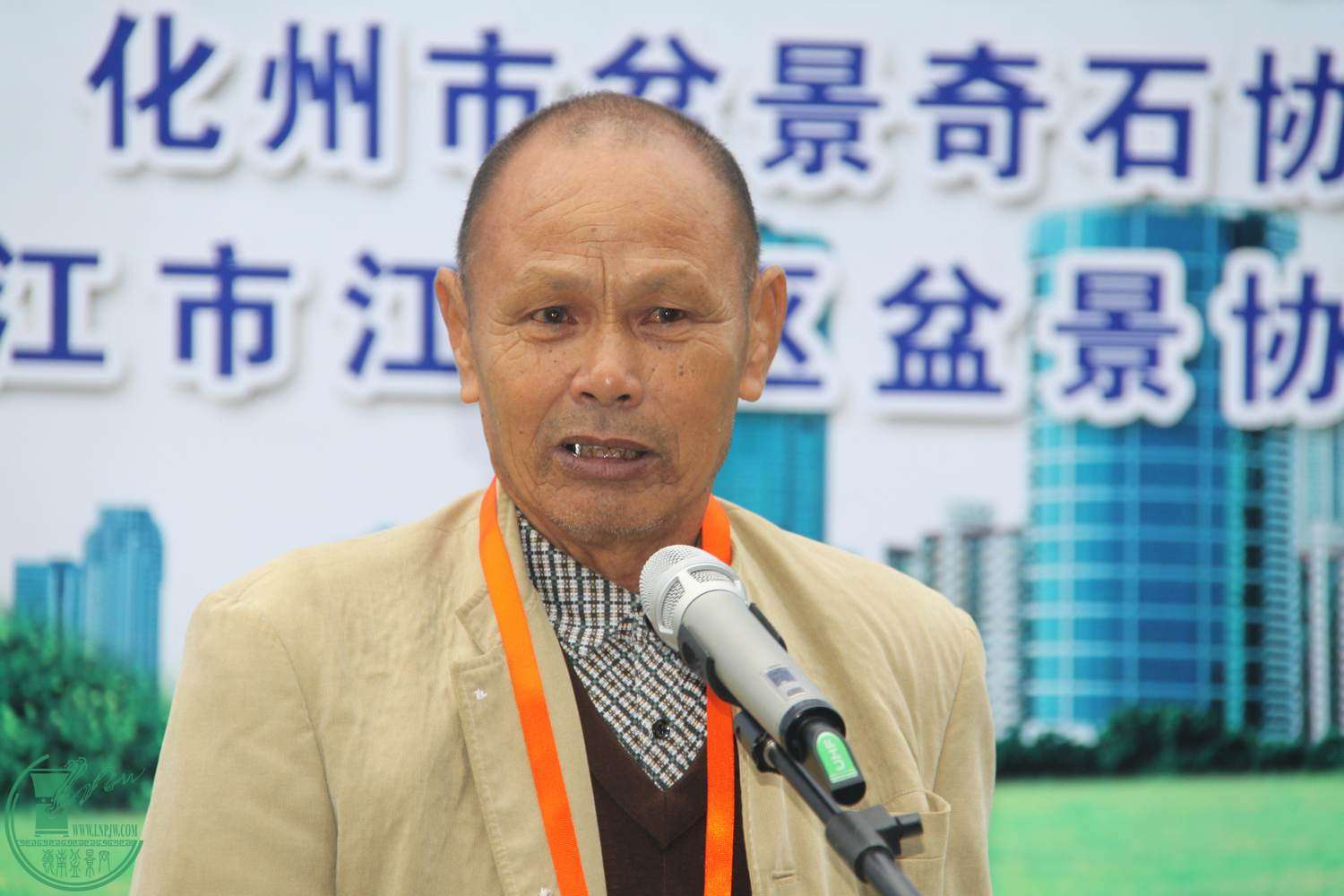 㶫ʡ辰Эḱ᳤辰³»ӭIMG_2524.jpg