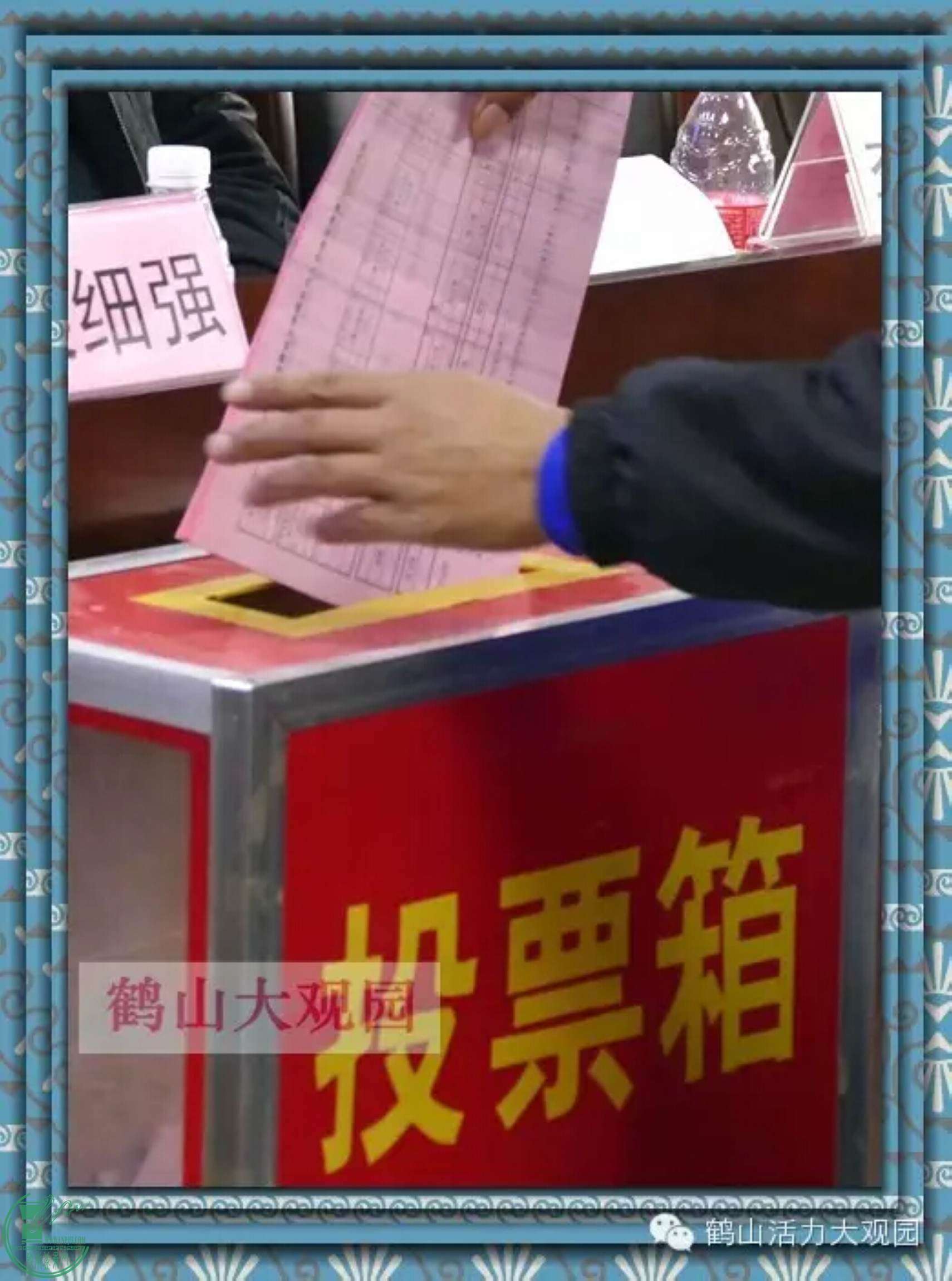 FJ8D`%(M)%)_KX819M$CU.jpg