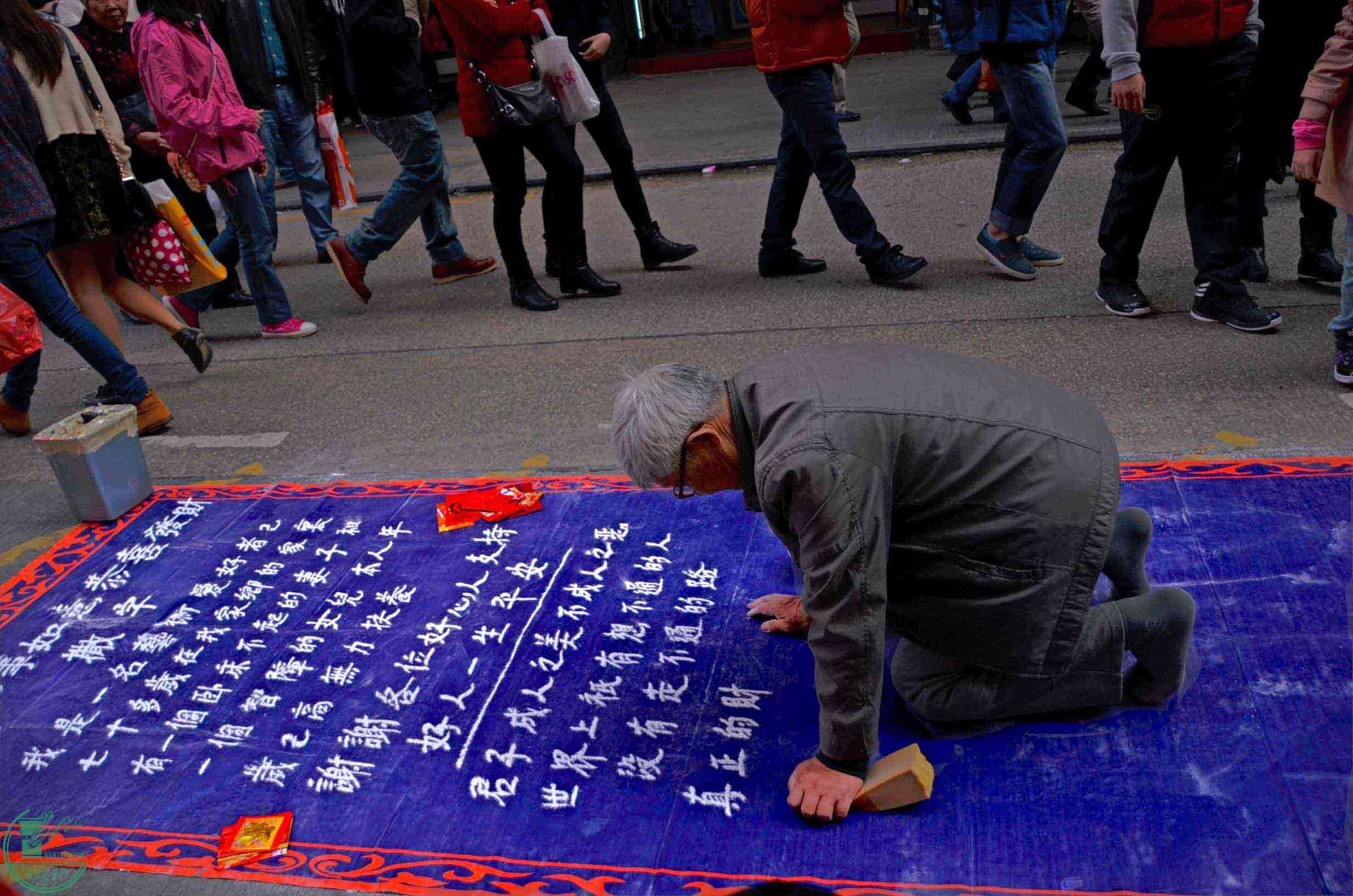 ǽͷ2013.2.13..jpg