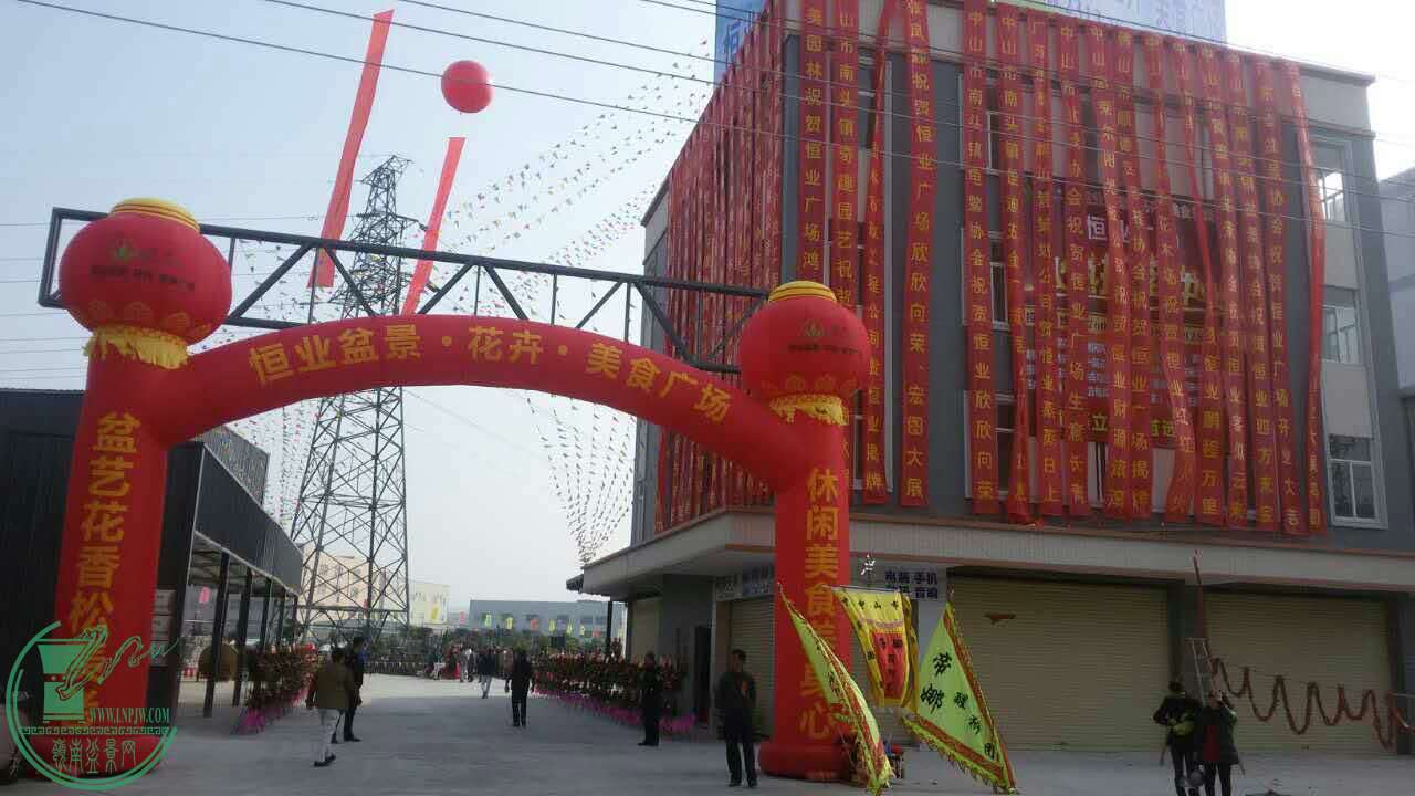 1044702387.jpg
