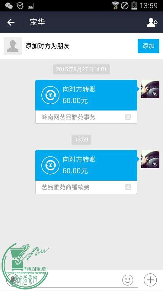 QQͼƬ20160113140328.jpg