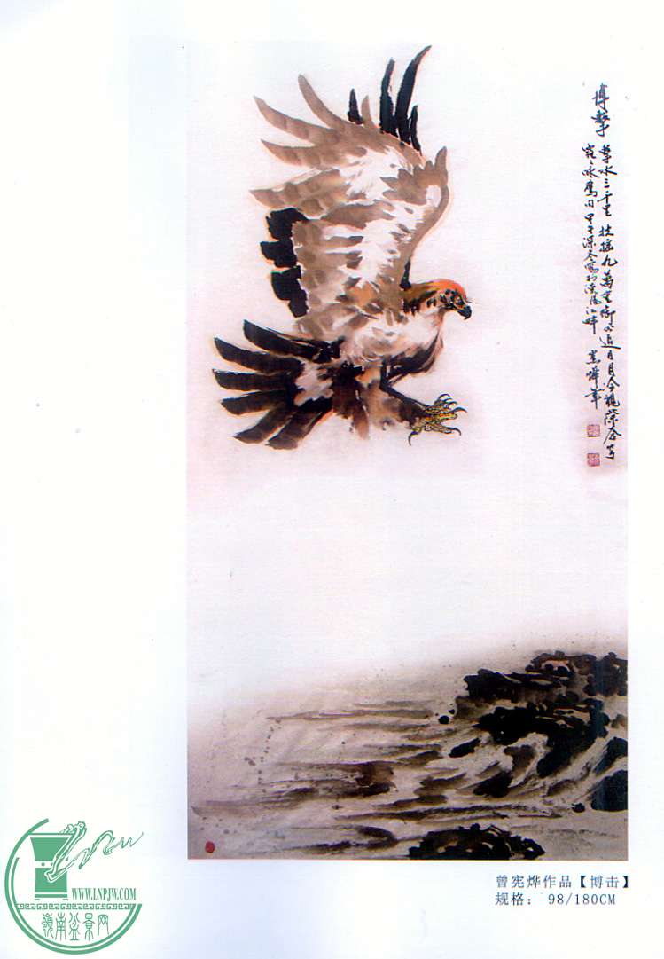 δ-8.jpg
