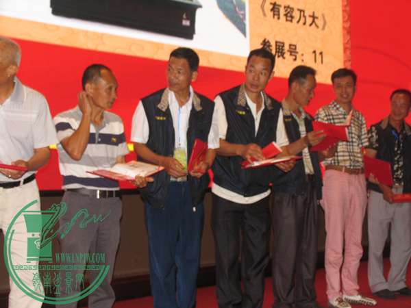 IMG_6206.jpg .jpg
