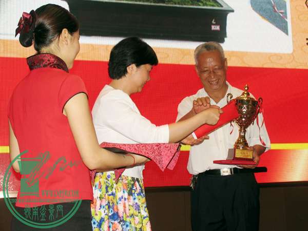 IMG_6210.jpg  .jpg