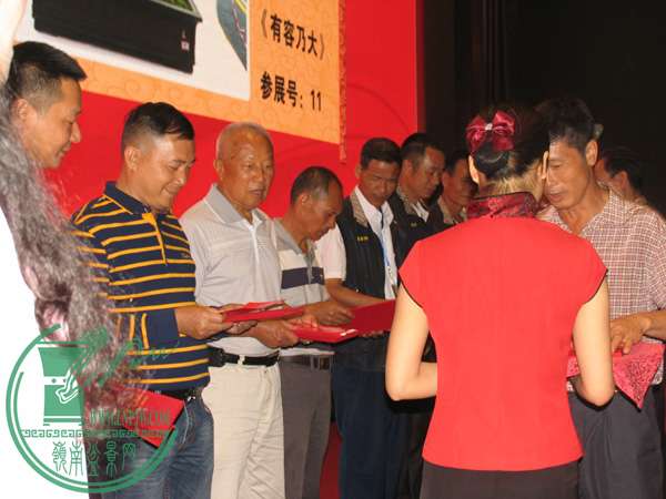 IMG_6204.jpg .jpg