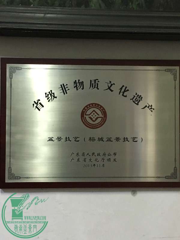 798917