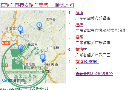 QQͼƬ20160611113215.png