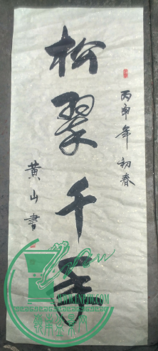QQͼƬ20160617190640.png