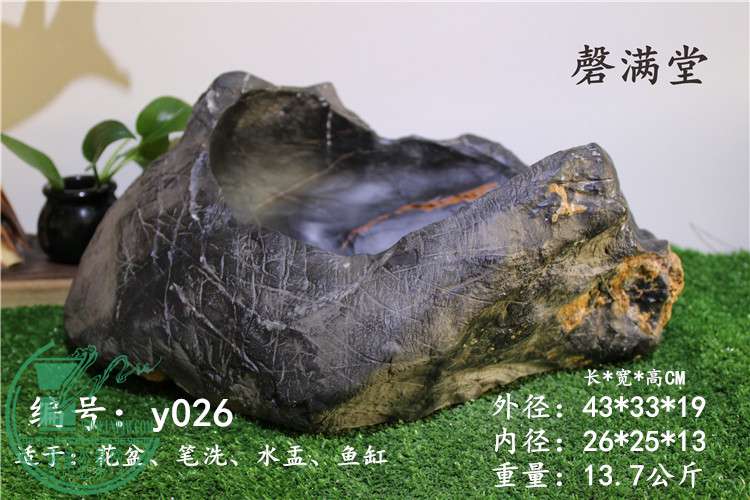 y02601.jpg