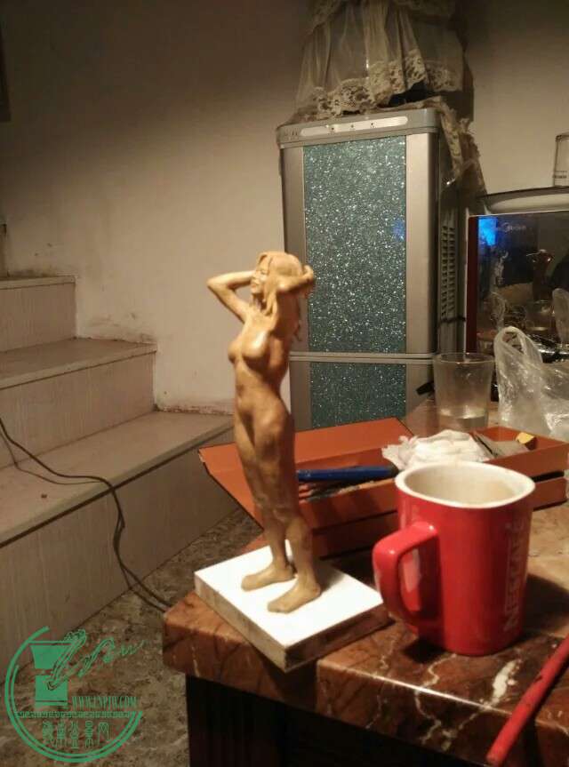 1471627110027.jpeg