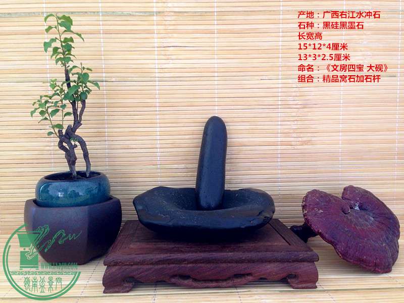 QQͼƬ20160823214020_.jpg