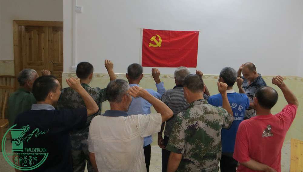 ɺӴȫ嵳ԱĴʣѧϰ_.jpg