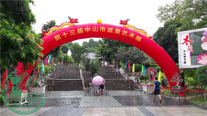 20160929_145014 - .jpg