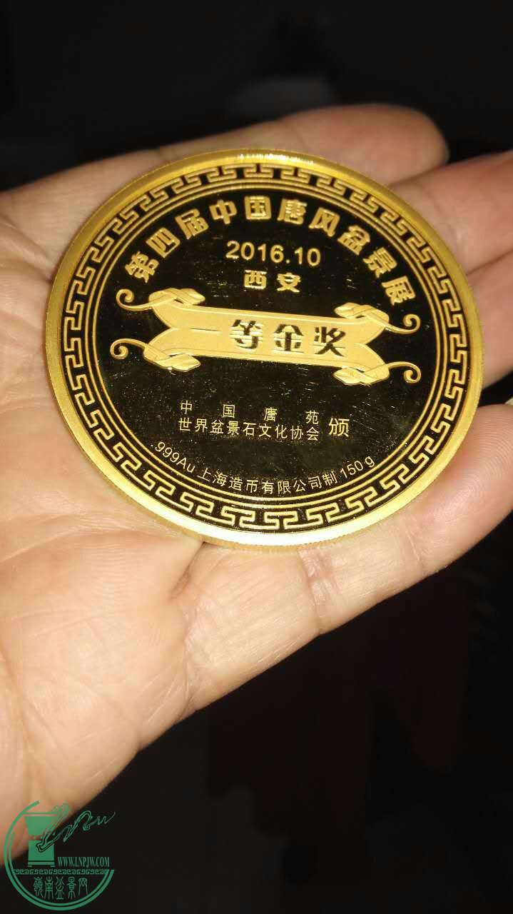 mmexport1475841364979.jpg