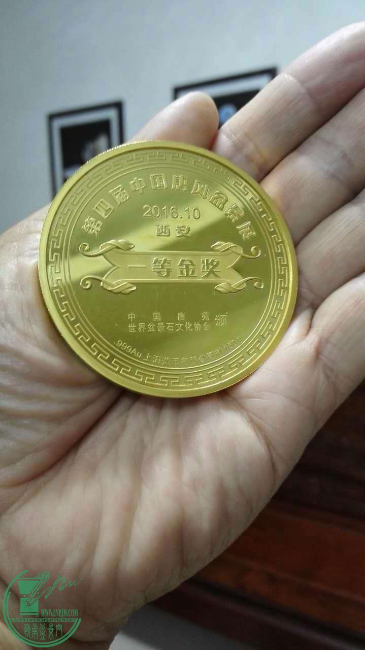 mmexport1475841372363.jpg