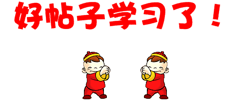 024f78f0f736afc362bed6f2b219ebc4b64512f2.gif