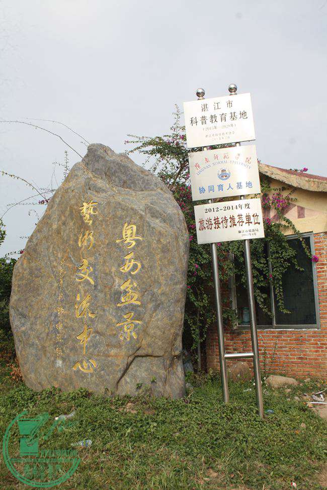 Ƭ 1514.jpg