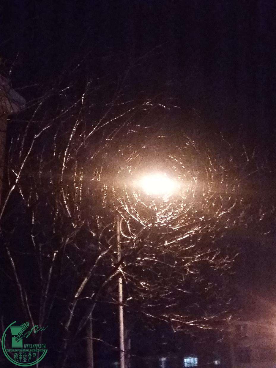 20170118_222826.jpg
