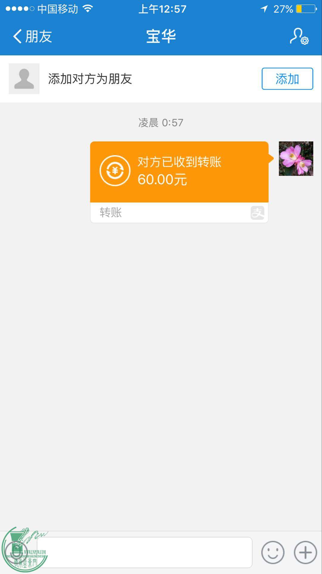 QQͼƬ20170211221946.jpg