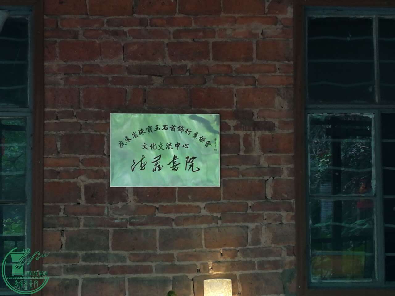 ΢ͼƬ_20170521145154.jpg