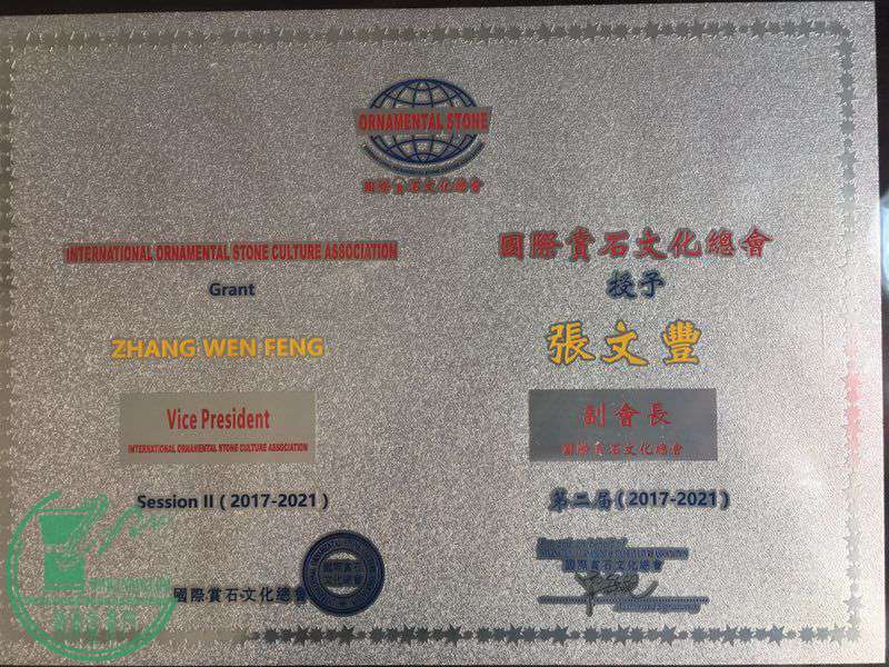 1063502742.jpg
