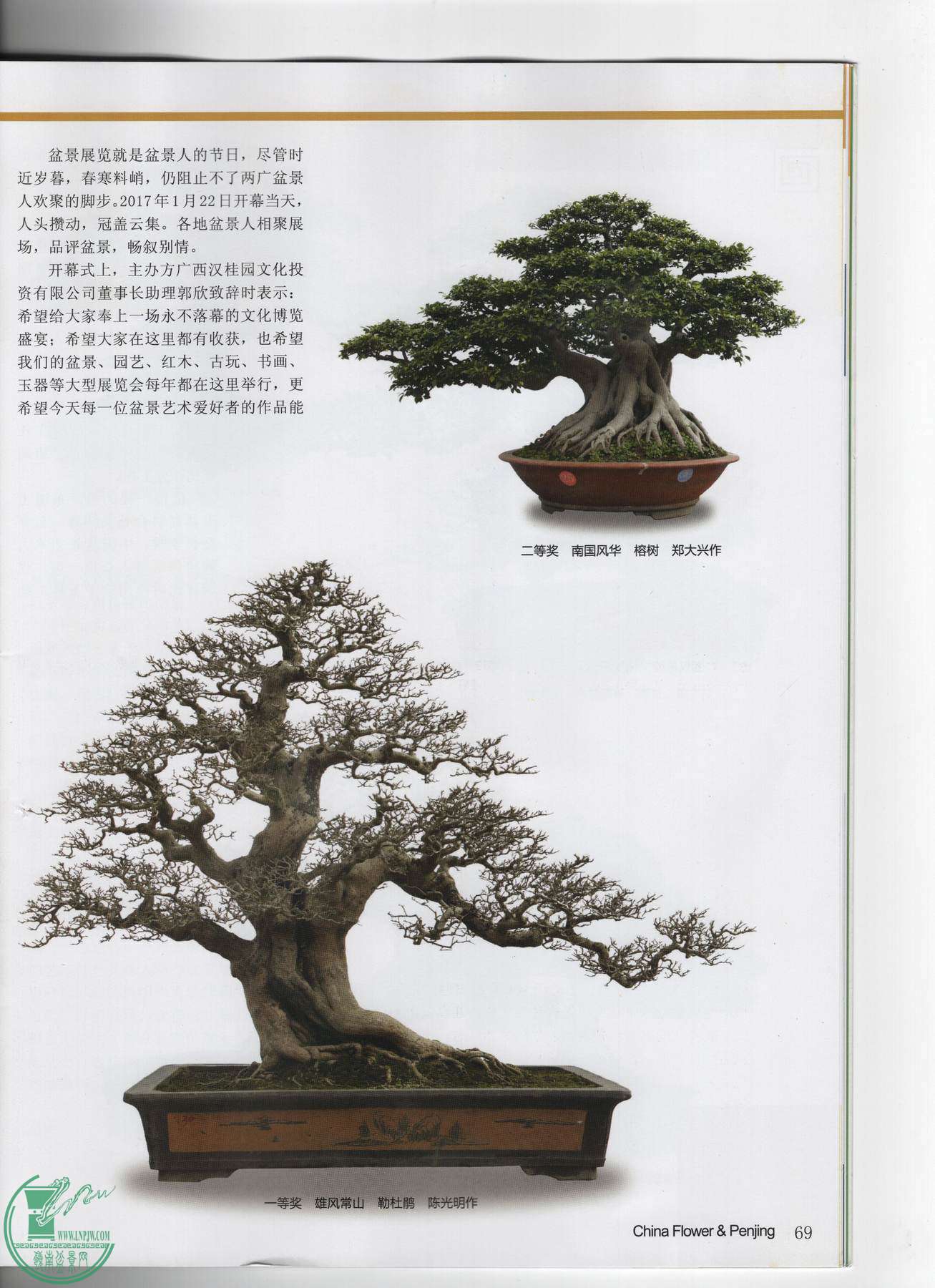 Ƭ 003.jpg