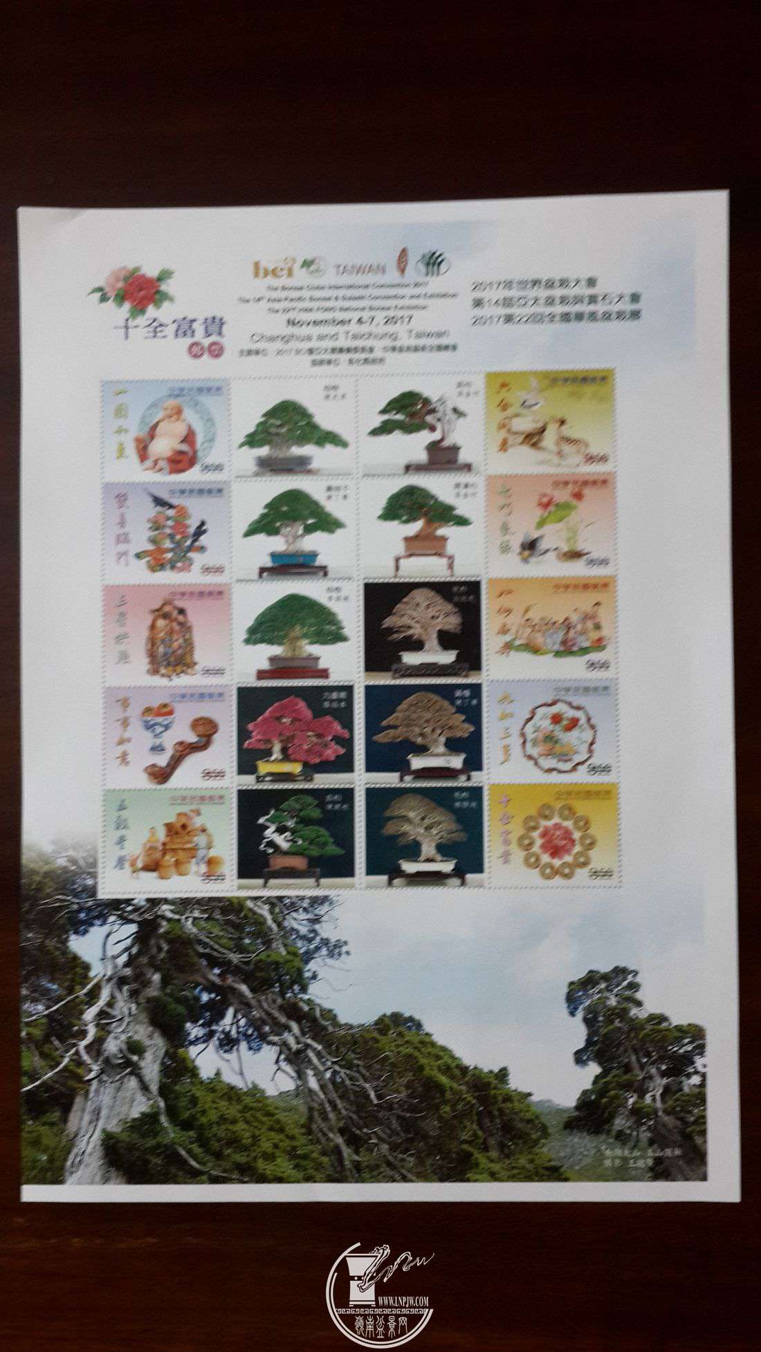 1064188463.jpg