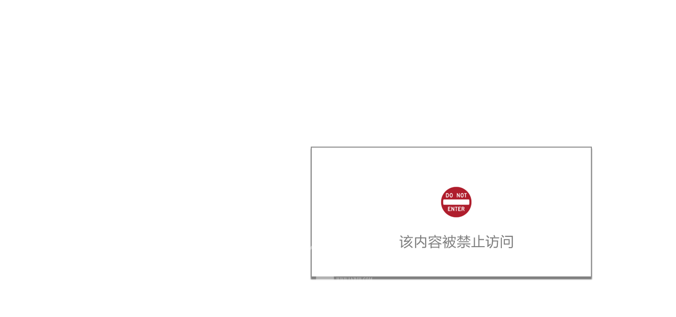 www_lnpjw_com forum_php mod=forumdisplay&amp;fid=6.png