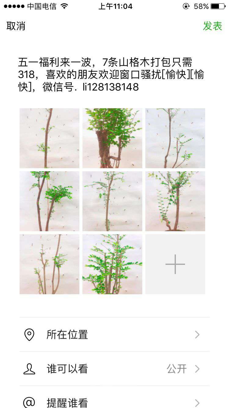 QQͼƬ20180501110714.jpg