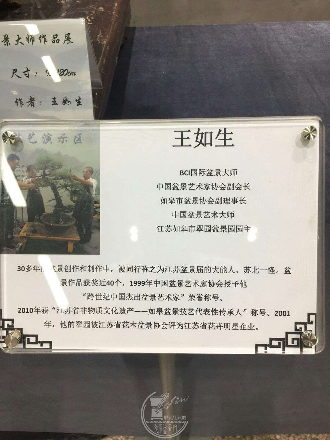 mmexport1527252460373.jpg