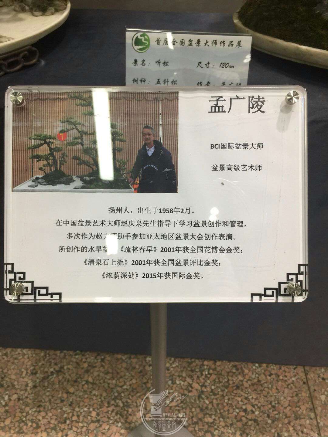 mmexport1527252481101.jpg