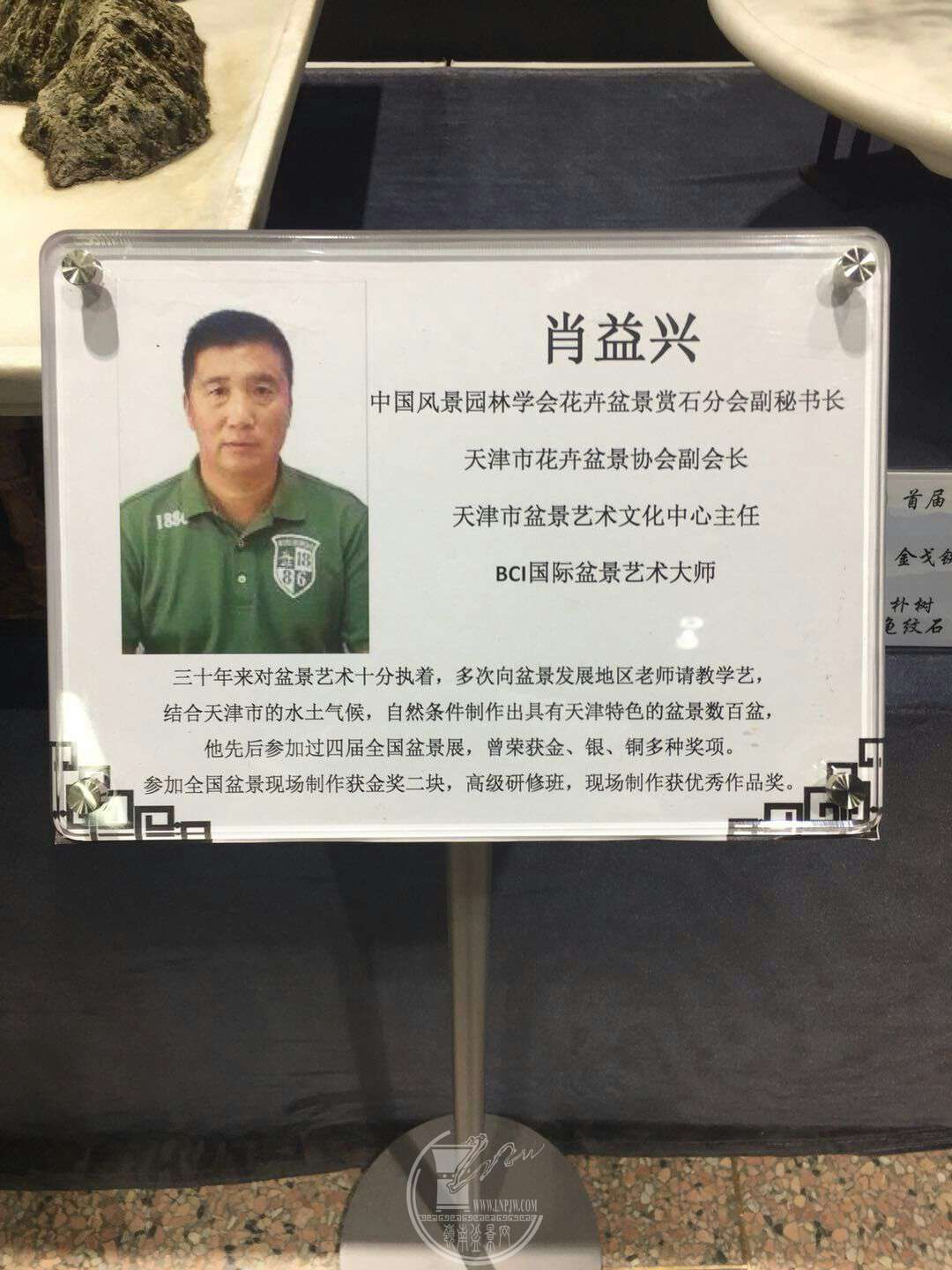 mmexport1527252579487.jpg