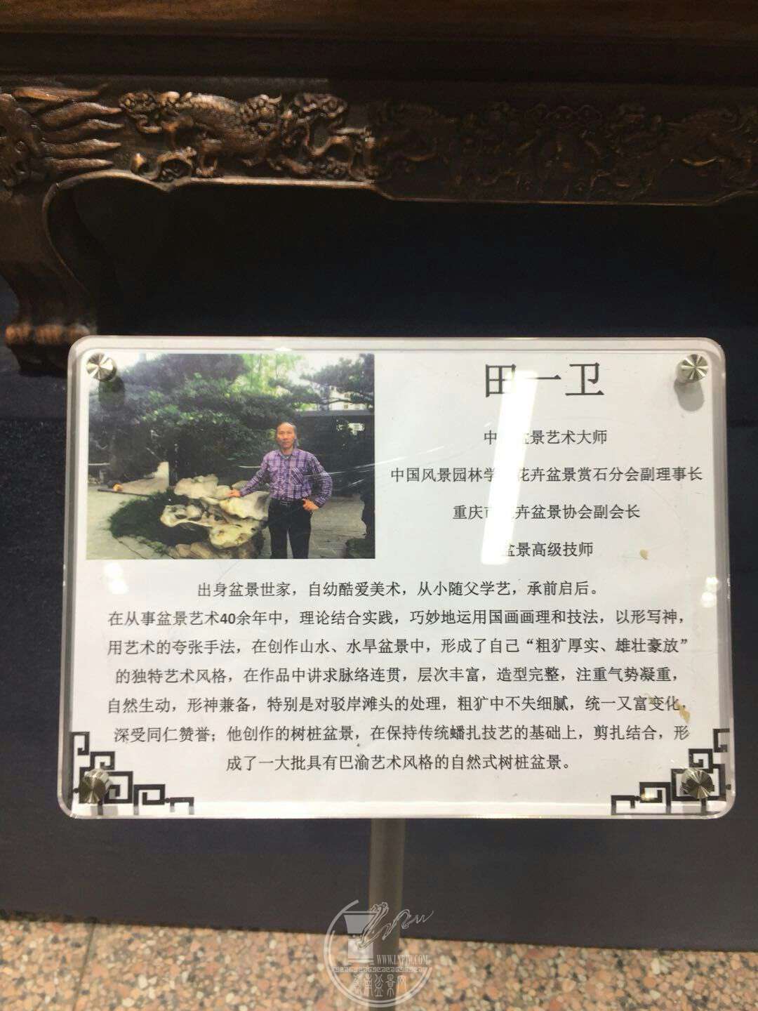 mmexport1527252597544.jpg