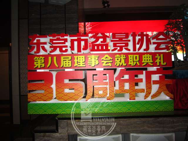 IMG_9313.JPG