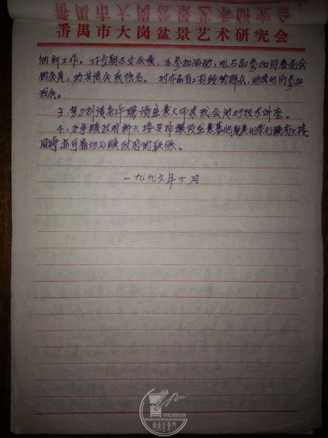71080671991.jpg