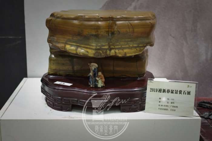 111631j2i1qtlqaiklqrzi.jpg.thumb.jpg