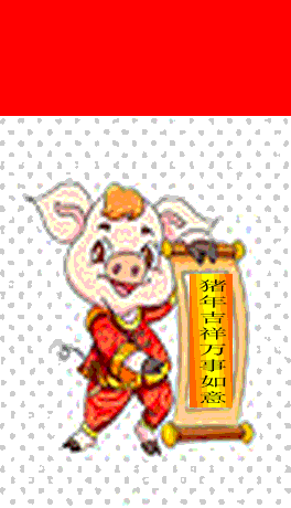 231.gif