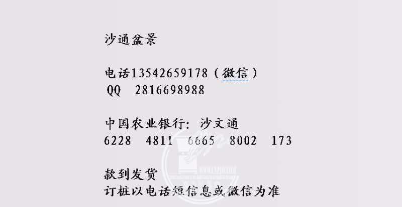 958903