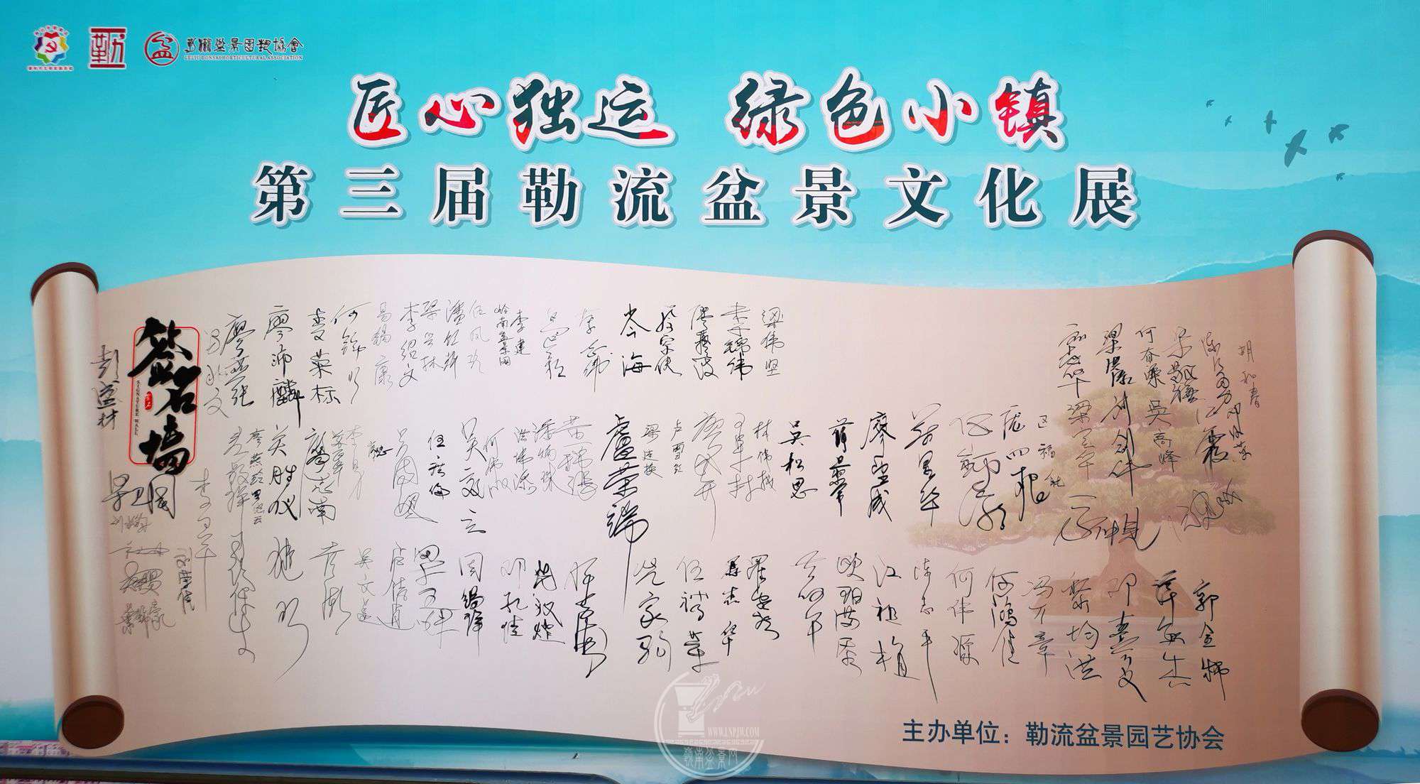 3Ļʽǩǽ1730231053.jpg