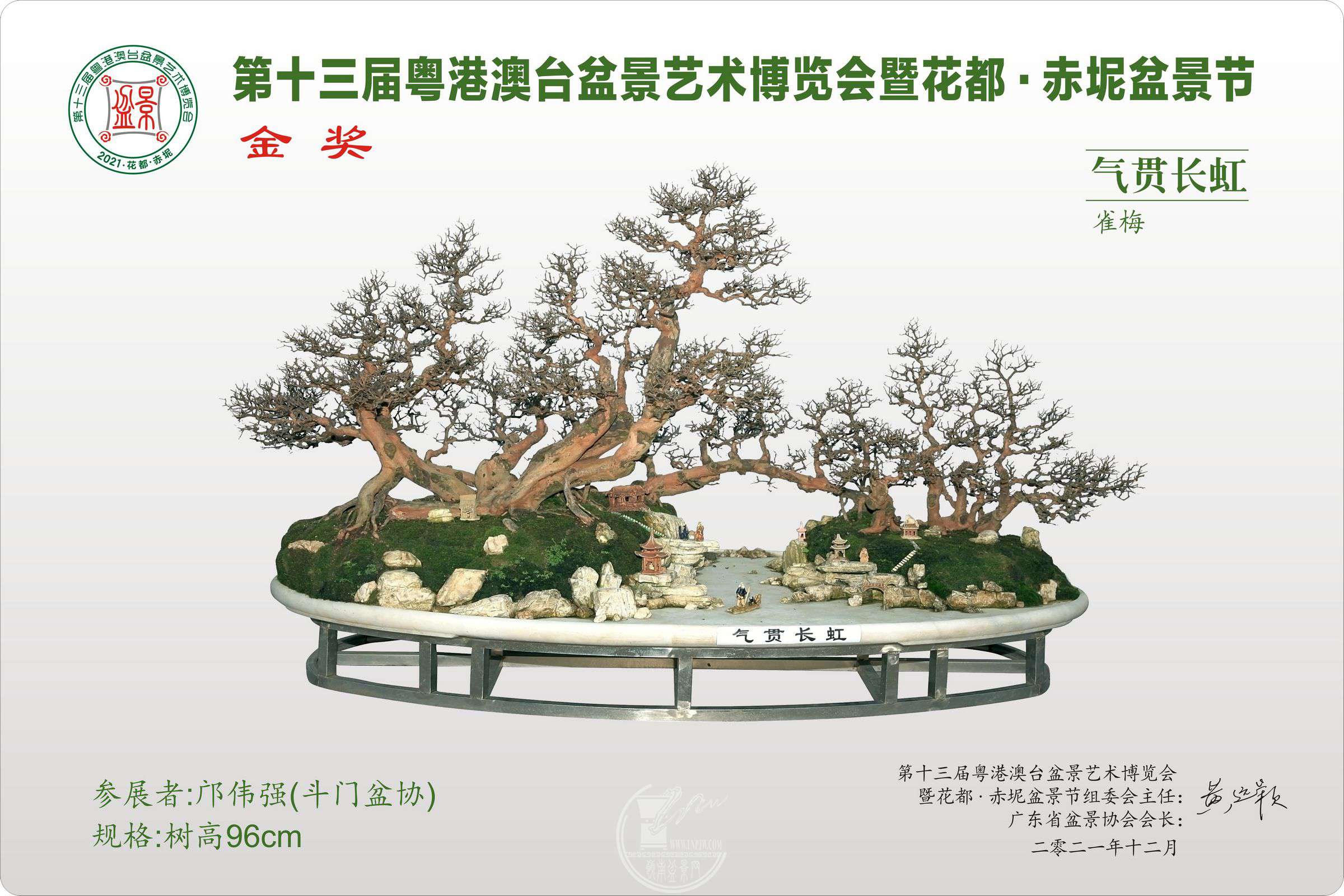 9Ʒ 60X90cm-23.jpg
