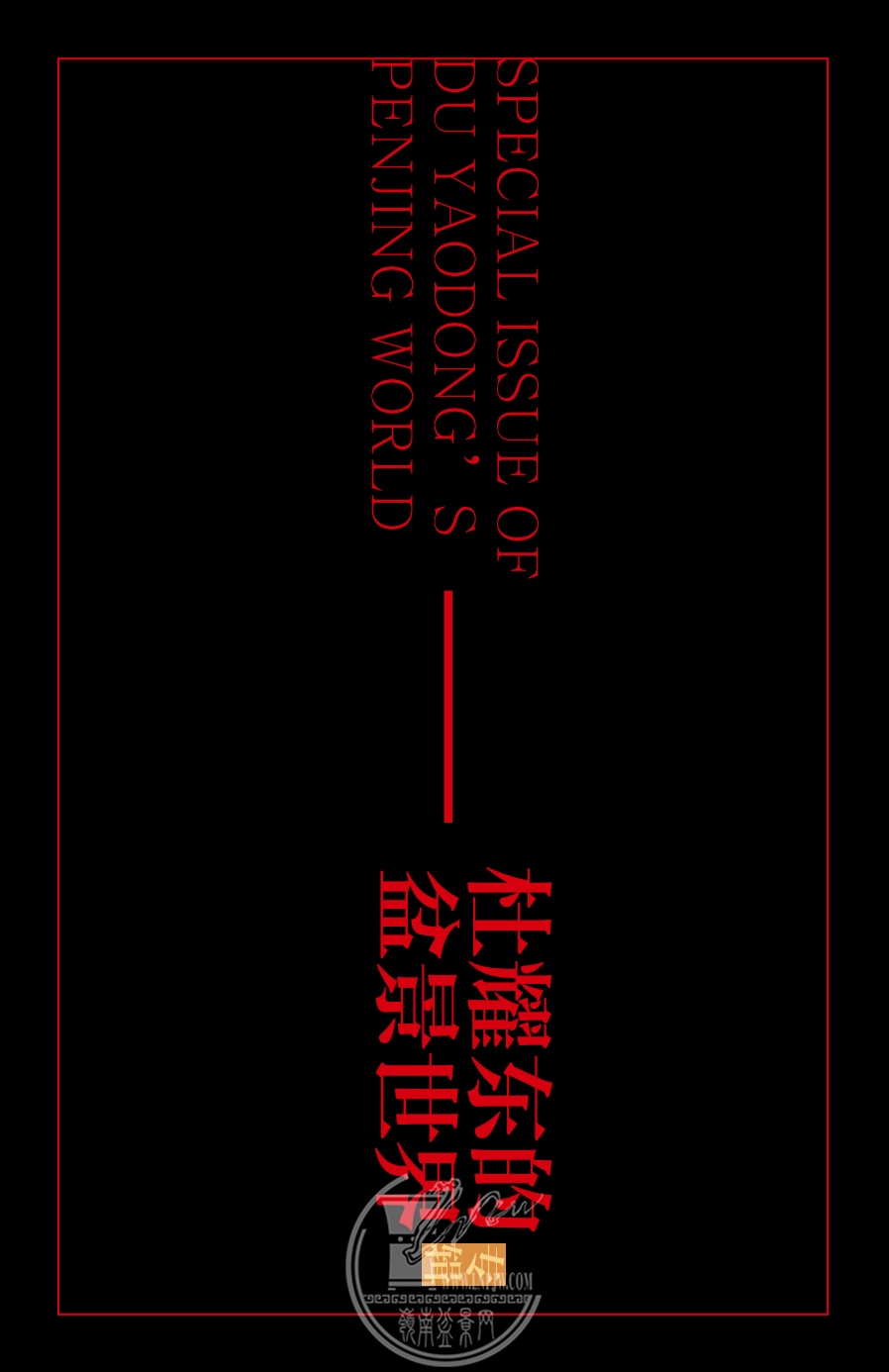 QQͼ20220322225506.png