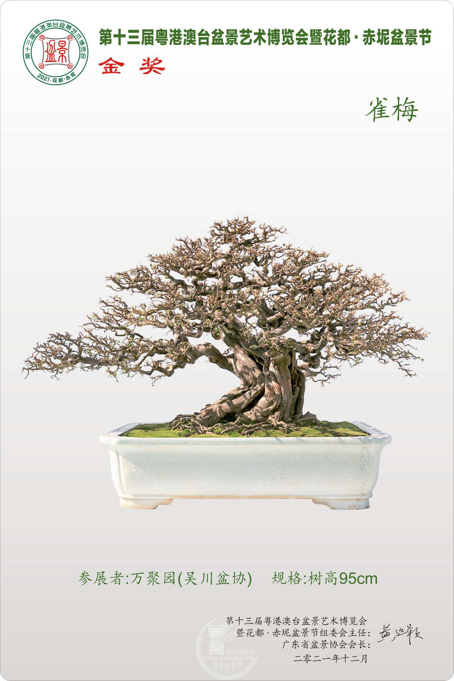 18Ʒ 60X90cm-04.jpg